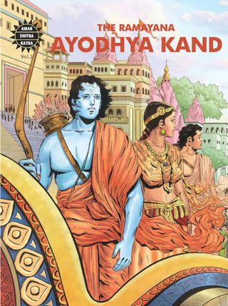 Ayodhya Kand  Cover - The Ramayana Ayodhya Kand Edition
