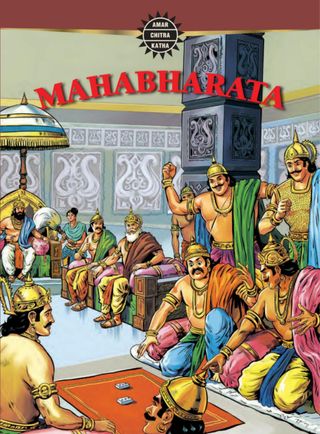 Mahabharata: Volume 2 - Volume 2 Mahabharata: Volume 2 Cover - Volume 2 Edition