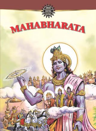 Mahabharata: Volume 3 - Volume 3 Mahabharata: Volume 3 Cover - Volume 3 Edition
