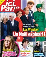 Issue 4147