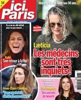 Issue 4158