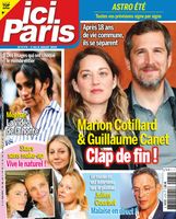 Issue 4174