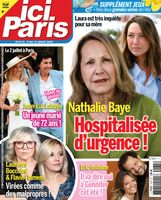 Issue 4175
