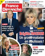 Issue 3948