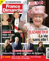 Issue 3968