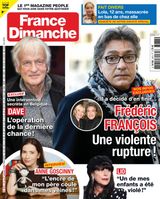 Issue 3973