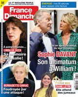 Issue 3984