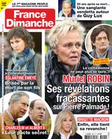 Issue 3991
