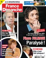 Issue 3996