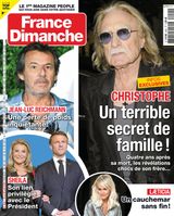 Issue 4051