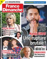 Issue 4159