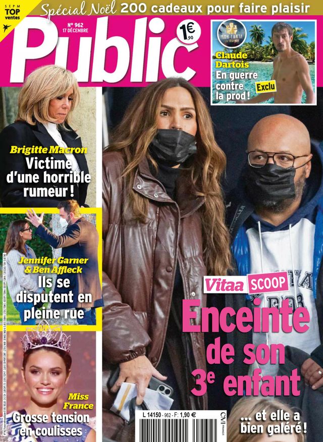 Public