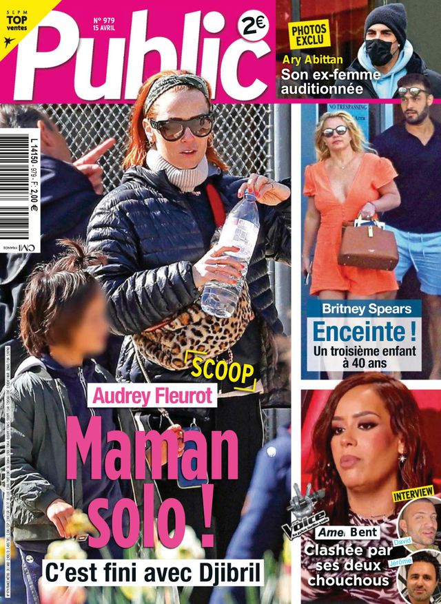 Public