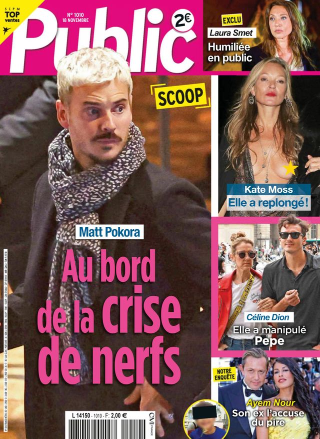 Public