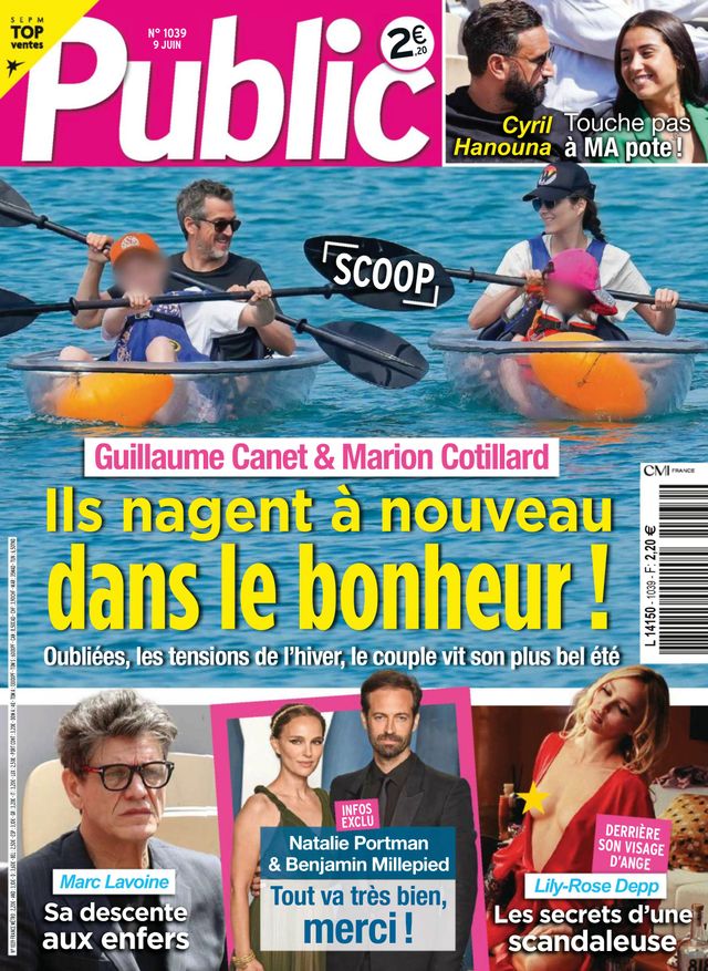 Public