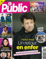 Issue 1124