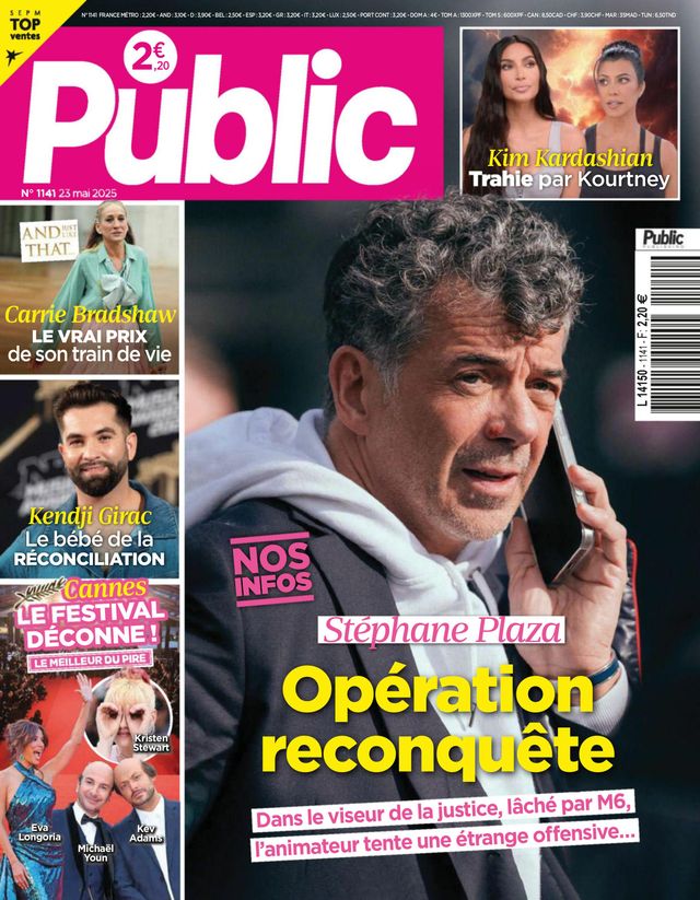 Public