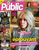 Public Public