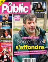 Public