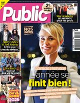 Issue 1172