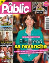 Public