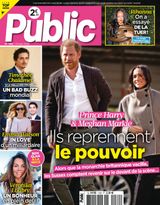 Public