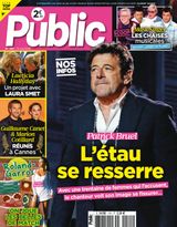Issue 1191
