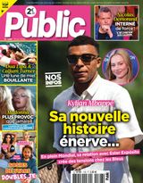 Issue 1196