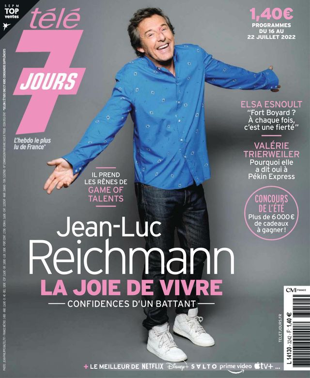 मैगज़्टर गोल्ड के साथ असीमित हो जाओ