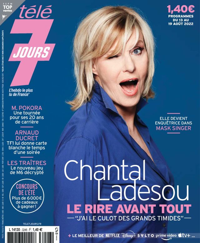 मैगज़्टर गोल्ड के साथ असीमित हो जाओ