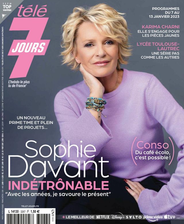 मैगज़्टर गोल्ड के साथ असीमित हो जाओ