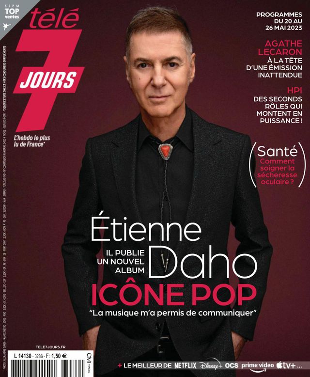 मैगज़्टर गोल्ड के साथ असीमित हो जाओ