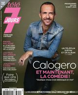 Issue 3302