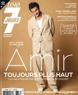 Issue 3356