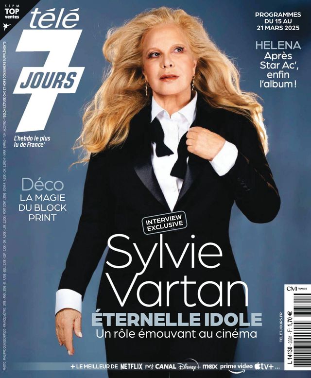 मैगज़्टर गोल्ड के साथ असीमित हो जाओ