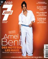 Issue 3390