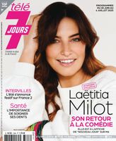 Issue 3396