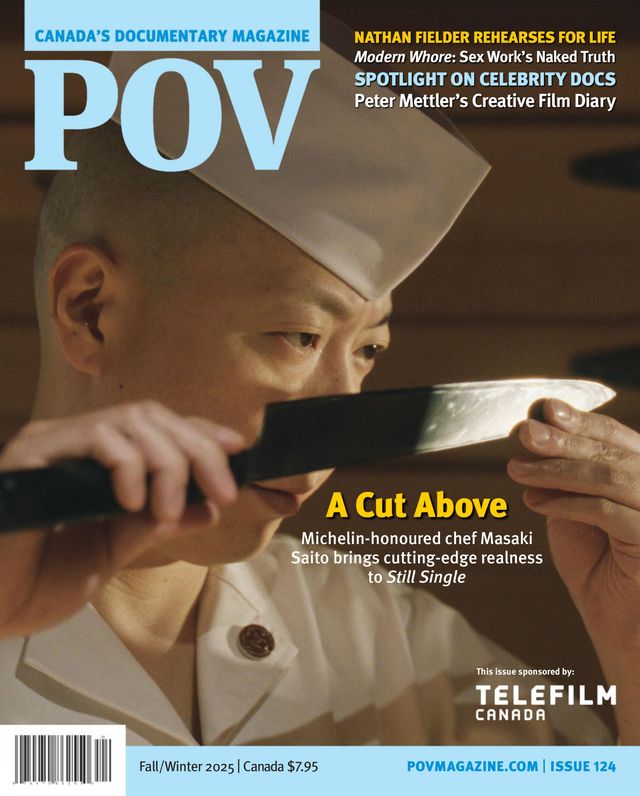 POV Magazine