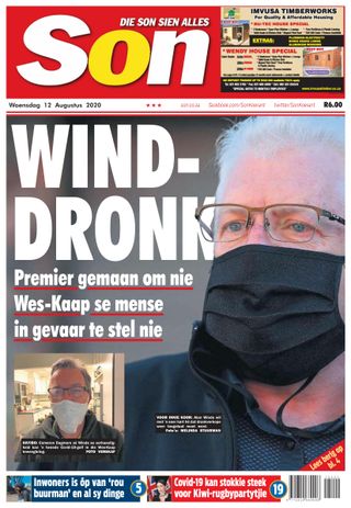 Die Son - April 24, 2025 Die Son Cover - April 24, 2025 Edition