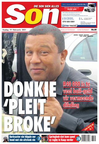Die Son - April 24, 2025 Die Son Cover - April 24, 2025 Edition