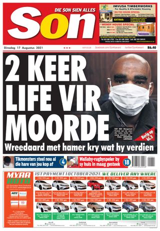 Die Son - April 24, 2025 Die Son Cover - April 24, 2025 Edition