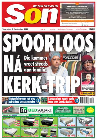 Die Son - April 24, 2025 Die Son Cover - April 24, 2025 Edition