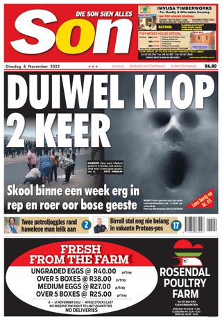 Die Son - April 24, 2025 Die Son Cover - April 24, 2025 Edition