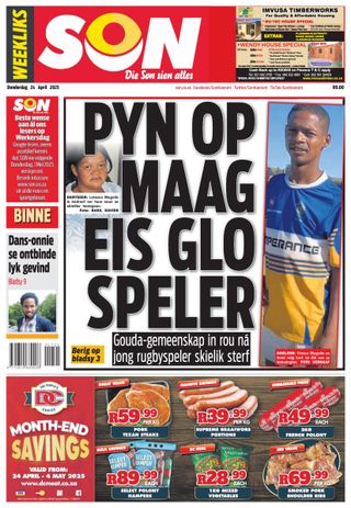 Die Son  Cover - April 24, 2025 Edition