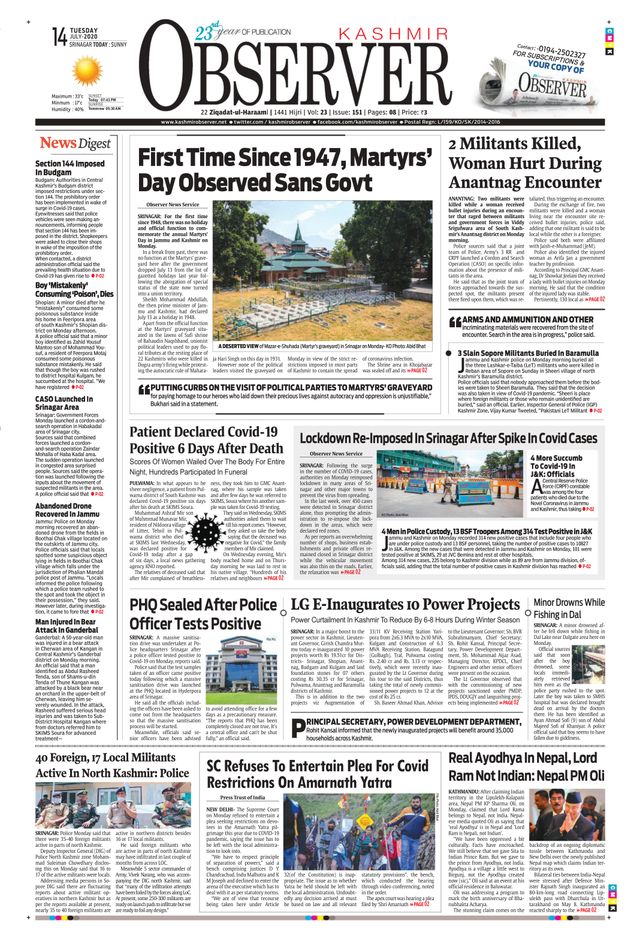 Kashmir Observer