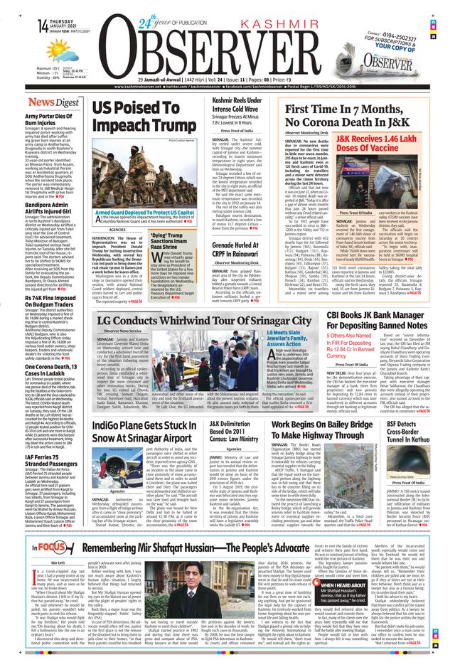 Kashmir Observer