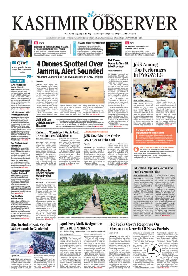Kashmir Observer