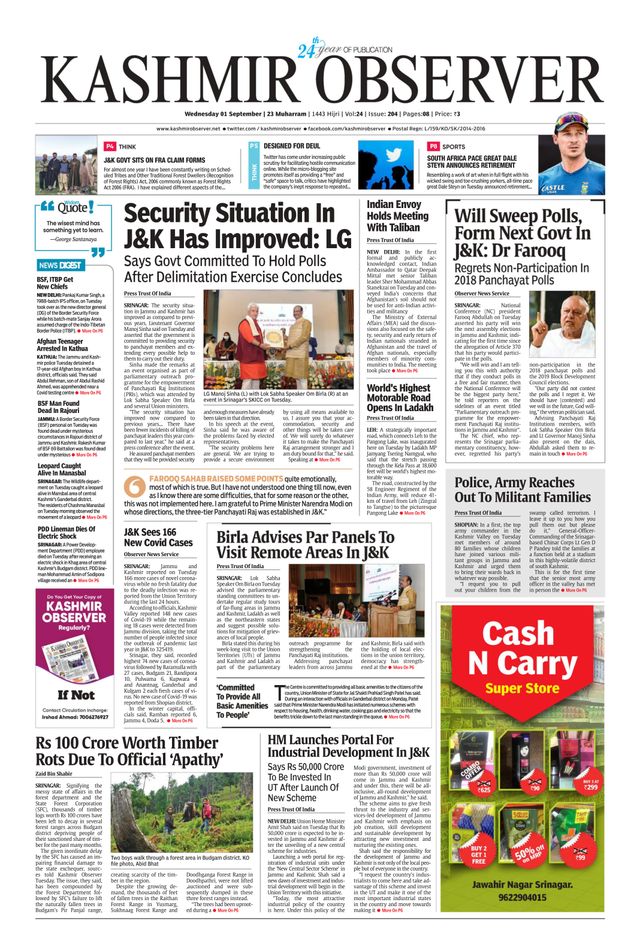 Kashmir Observer