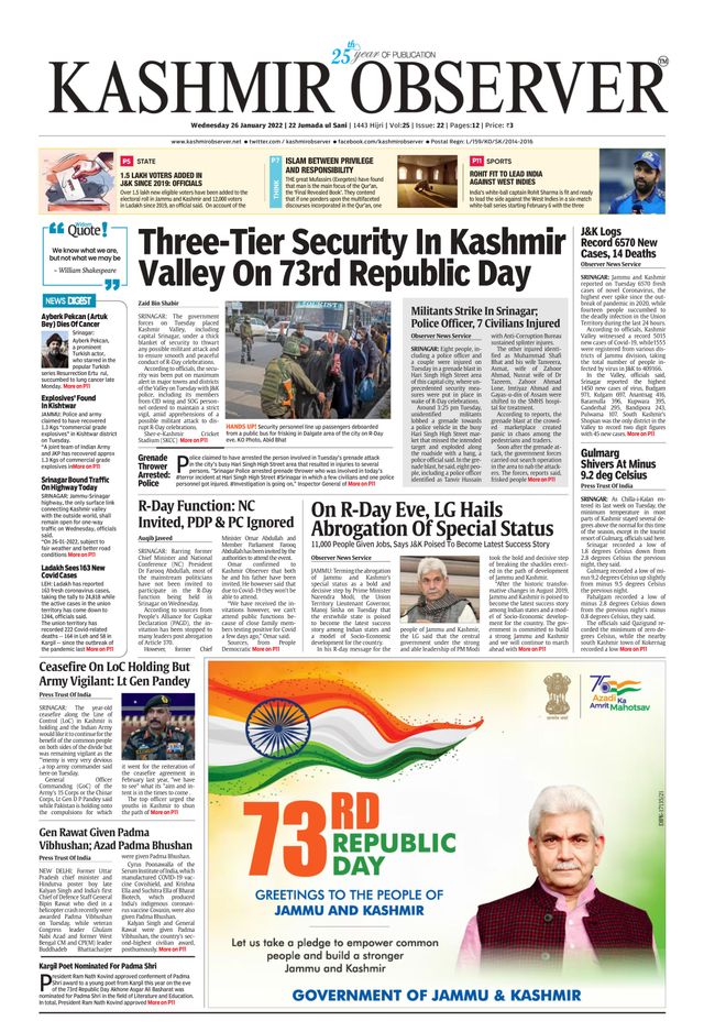 Kashmir Observer