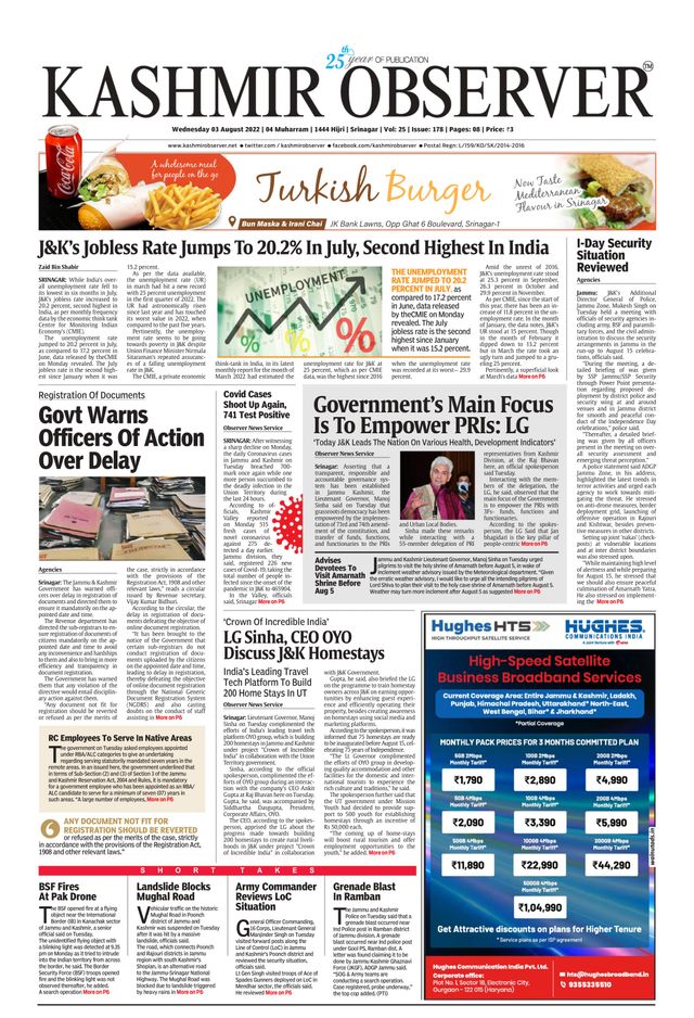 Kashmir Observer